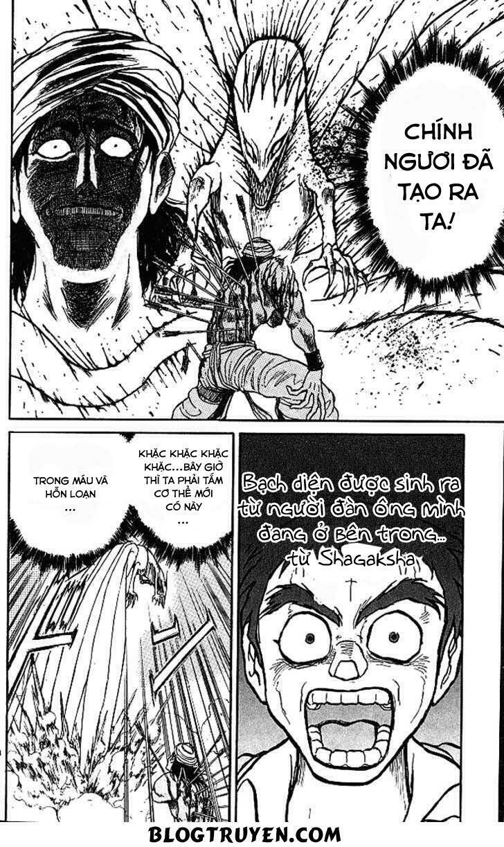 Ushio and Tora: Chapter 294