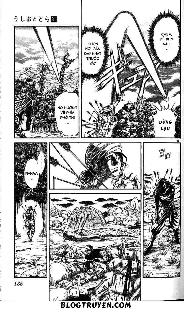 Ushio and Tora: Chapter 294