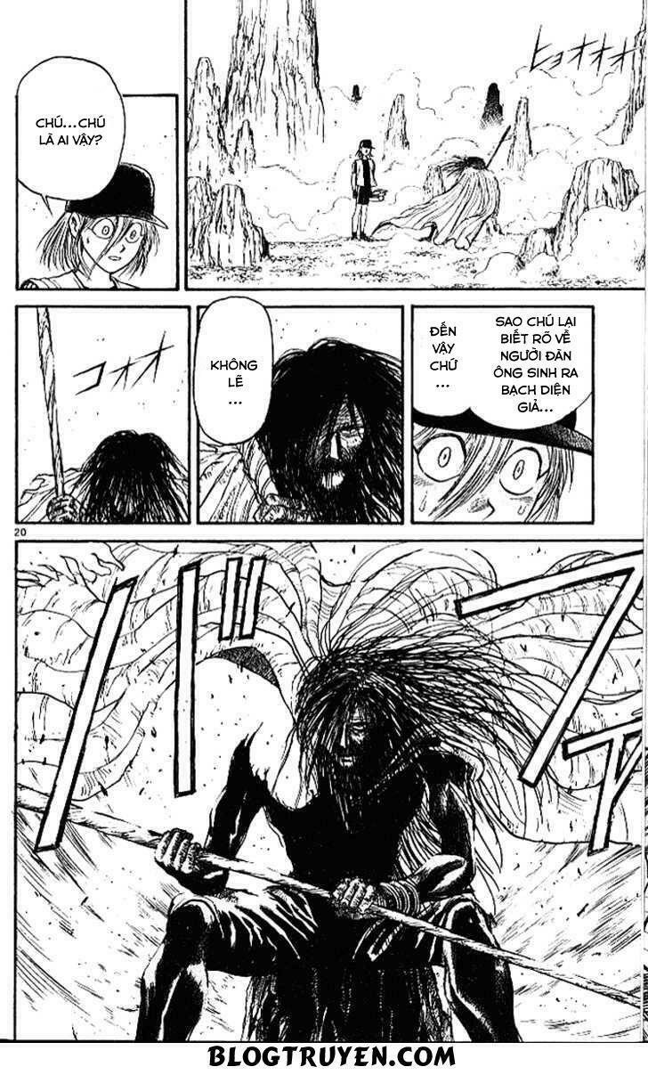 Ushio and Tora: Chapter 294