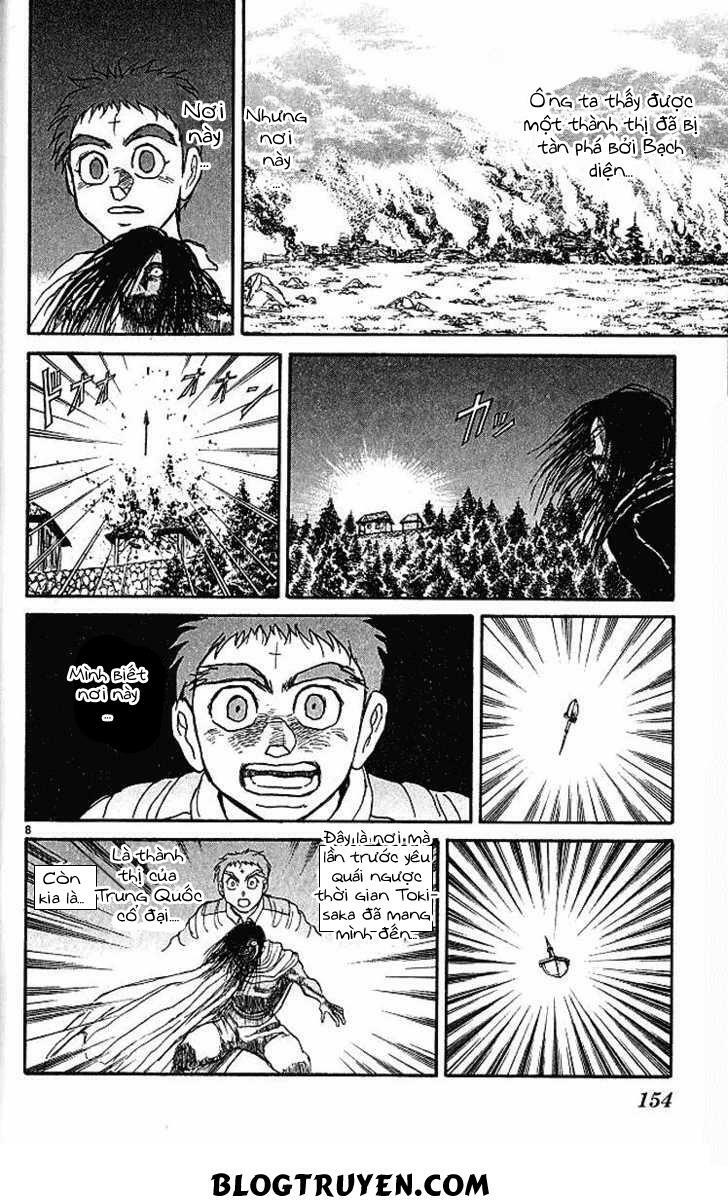 Ushio and Tora: Chapter 295
