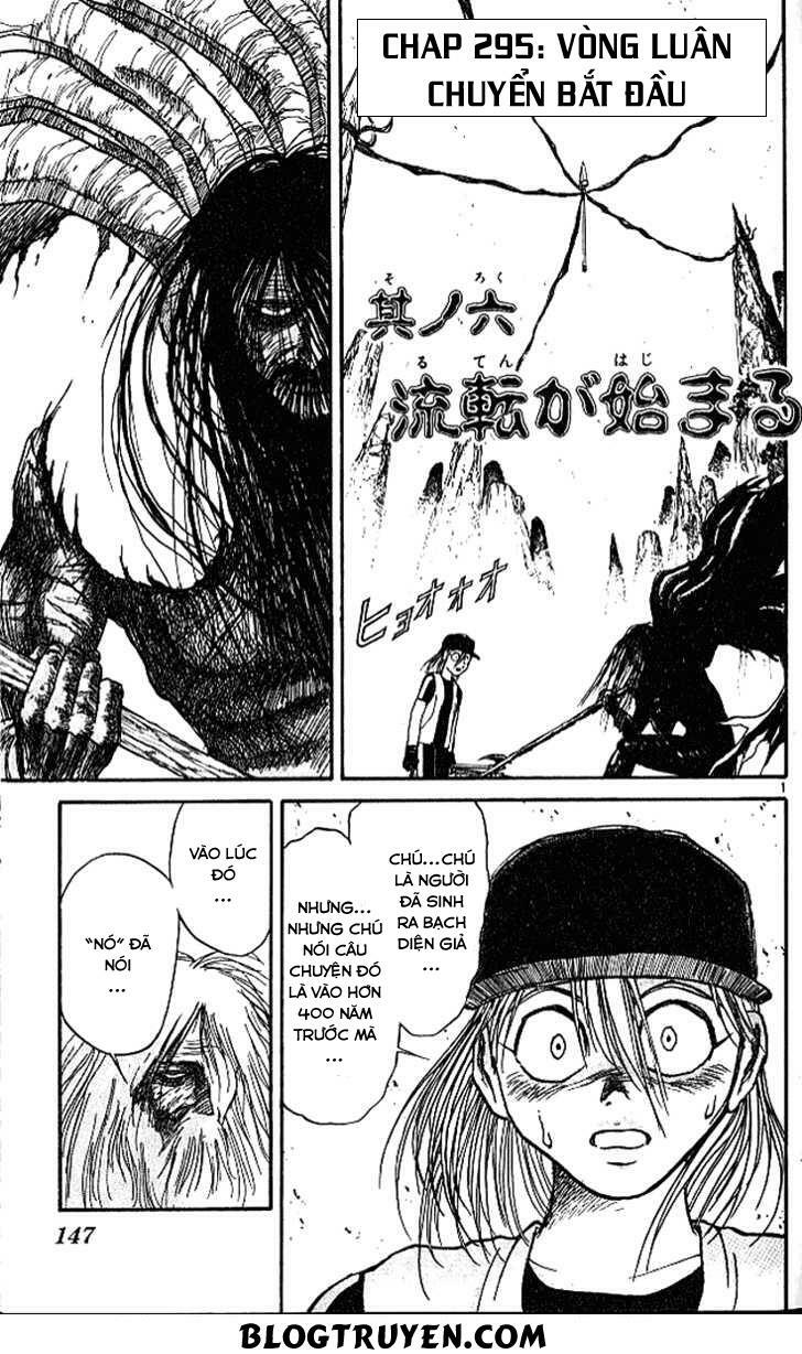 Ushio and Tora: Chapter 295