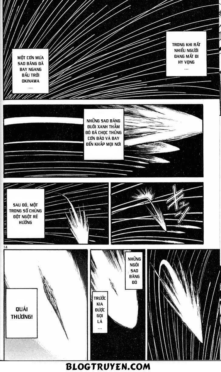 Ushio and Tora: Chapter 298