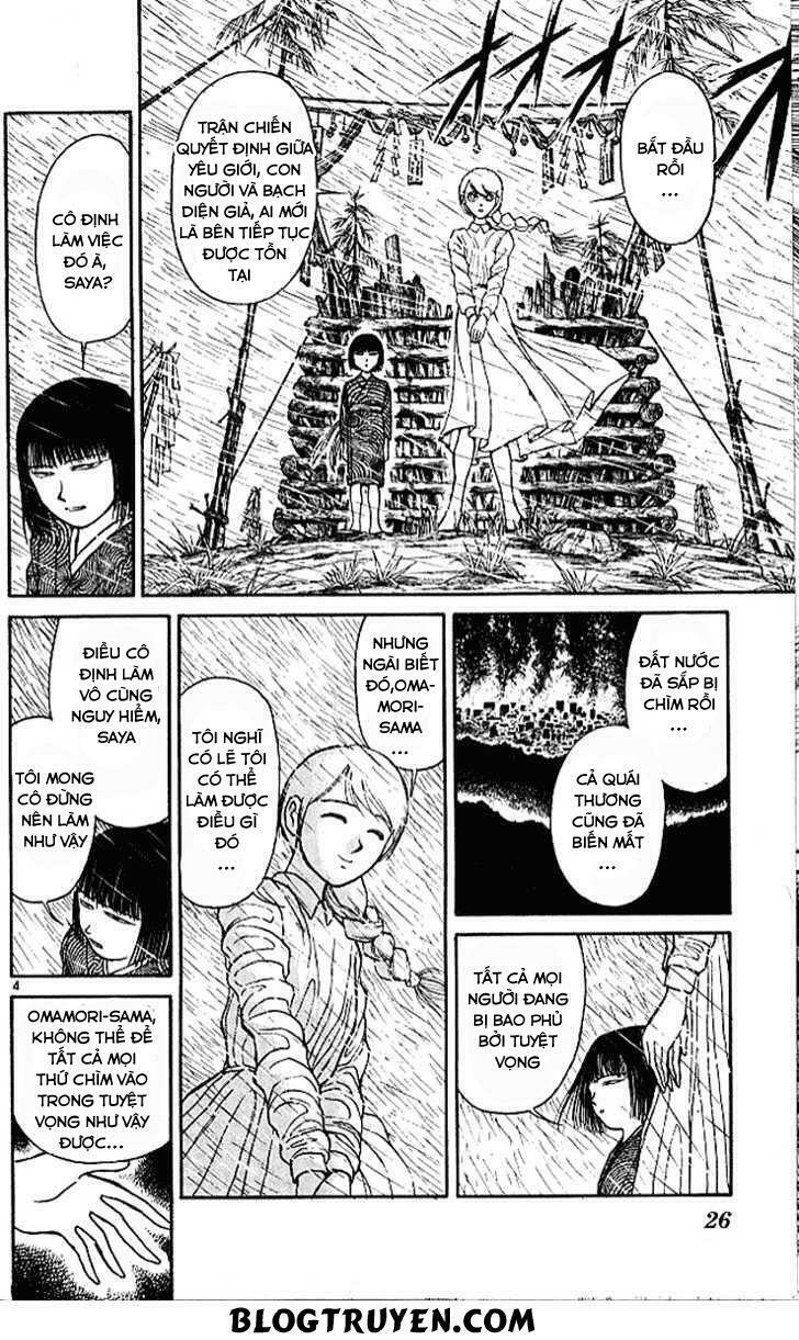 Ushio and Tora: Chapter 298