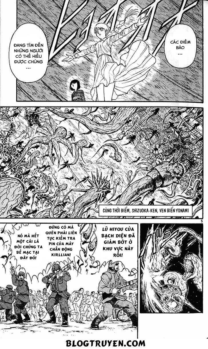 Ushio and Tora: Chapter 298