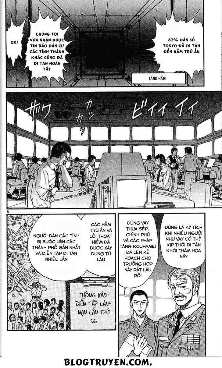 Ushio and Tora: Chapter 298