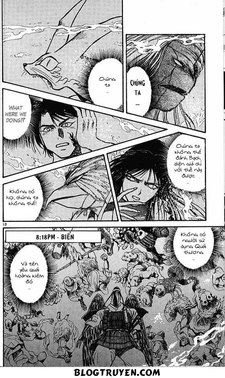 Ushio and Tora: Chapter 299
