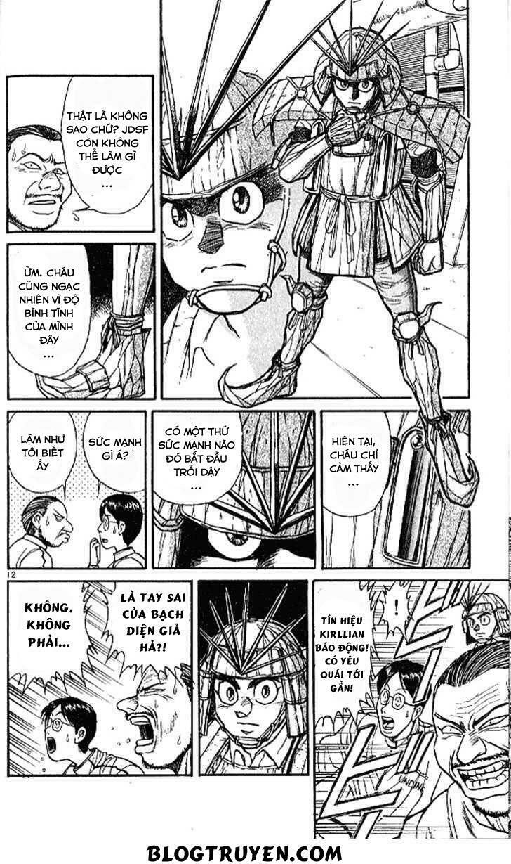 Ushio and Tora: Chapter 299