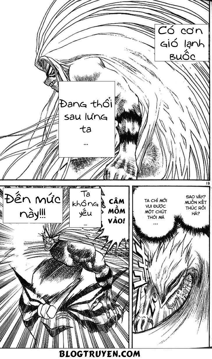 Ushio and Tora: Chapter 299