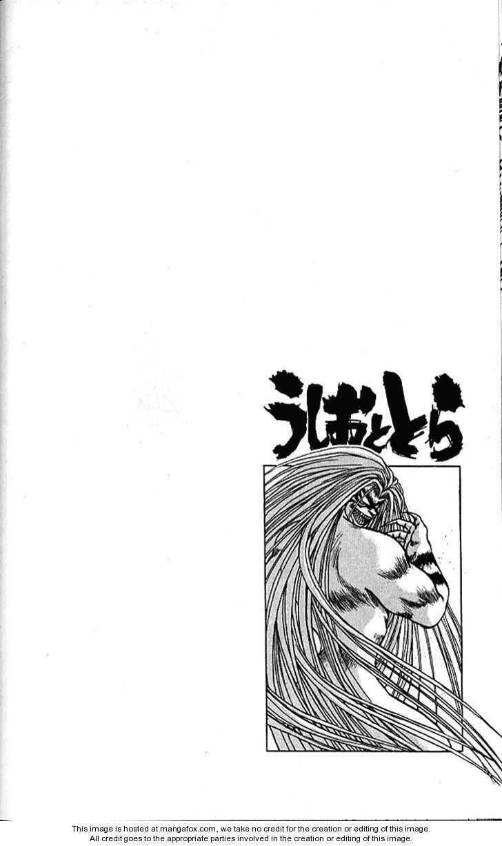 Ushio and Tora: Chapter 299