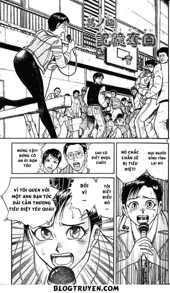 Ushio and Tora: Chapter 299
