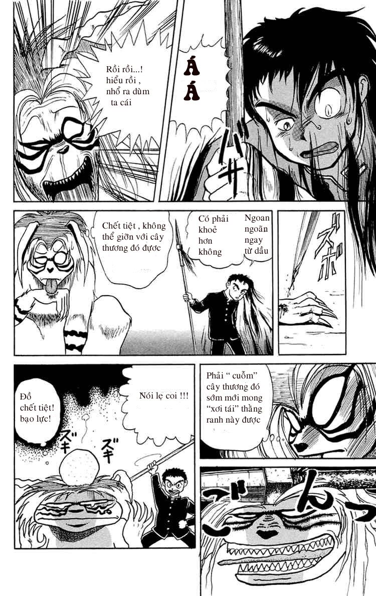 Ushio and Tora: Chapter 3