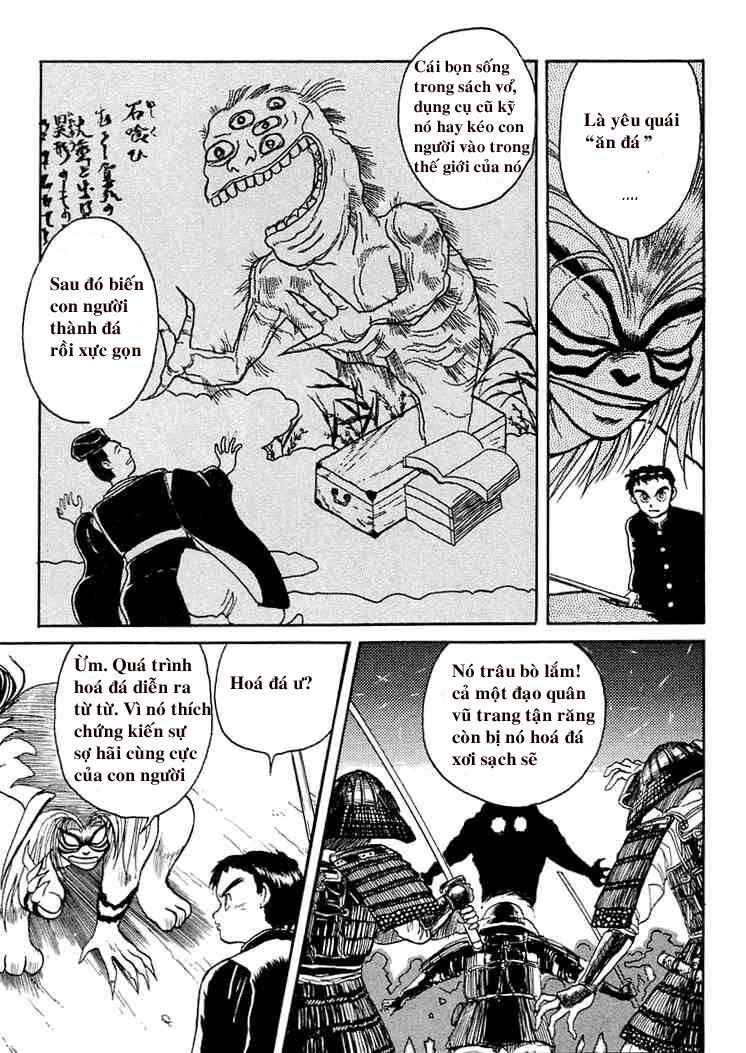 Ushio and Tora: Chapter 3