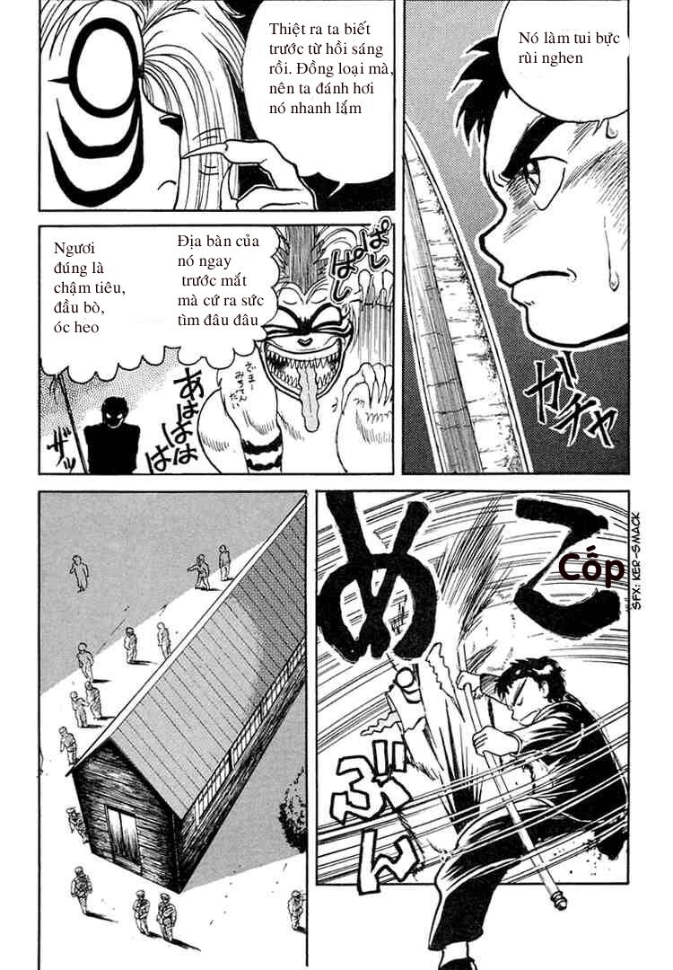 Ushio and Tora: Chapter 3