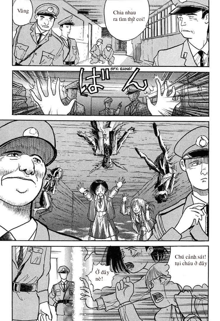 Ushio and Tora: Chapter 3