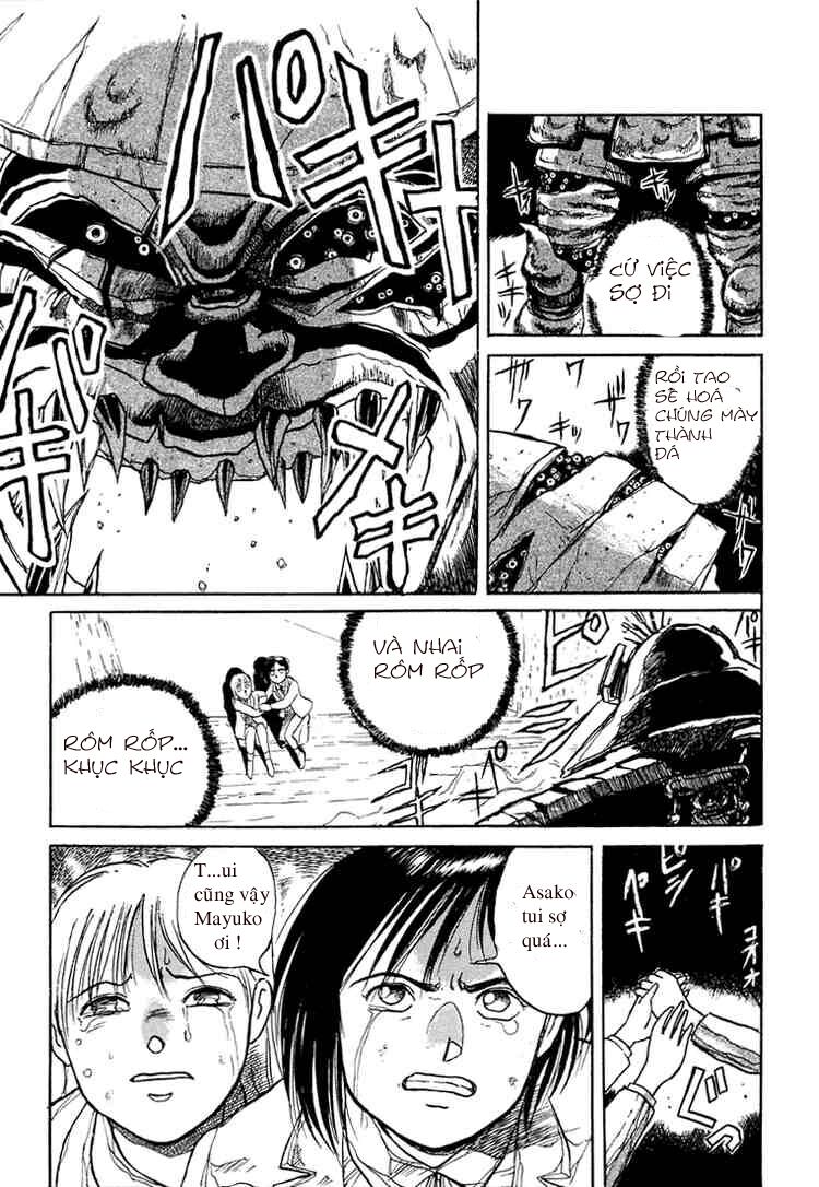 Ushio and Tora: Chapter 3
