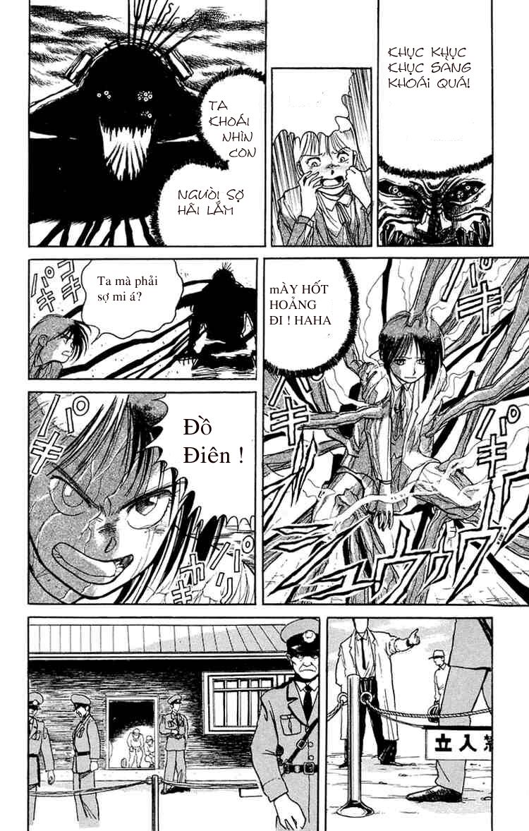 Ushio and Tora: Chapter 3