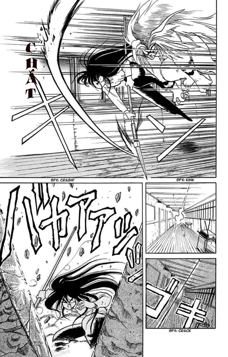 Ushio and Tora: Chapter 3