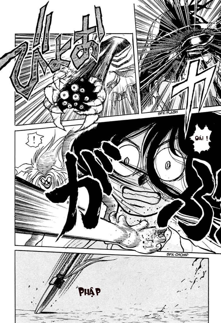 Ushio and Tora: Chapter 3