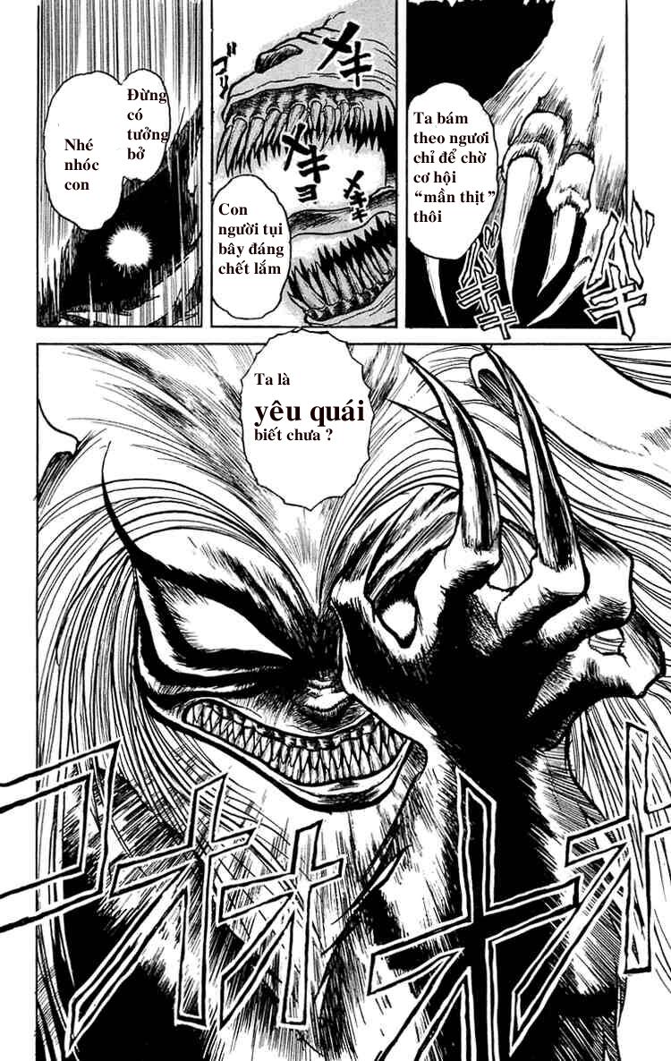 Ushio and Tora: Chapter 3