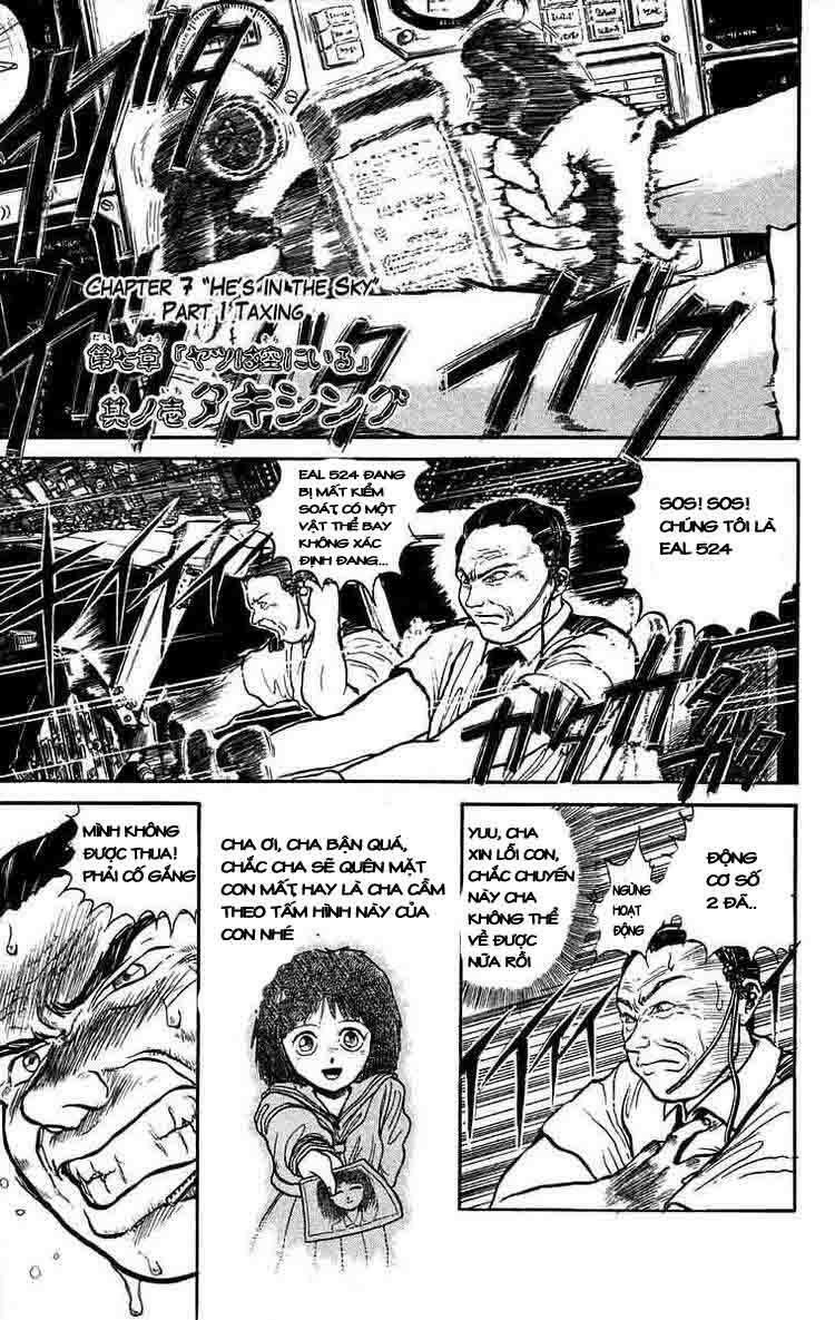 Ushio and Tora: Chapter 30