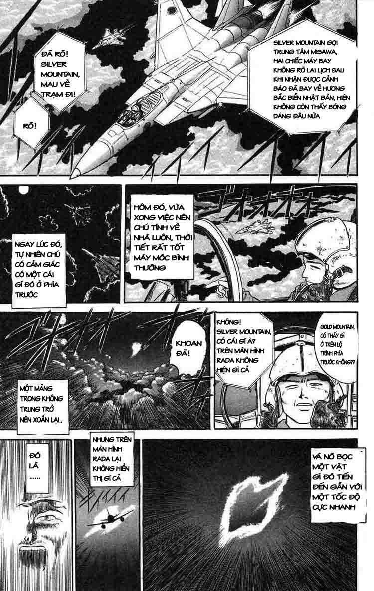Ushio and Tora: Chapter 30