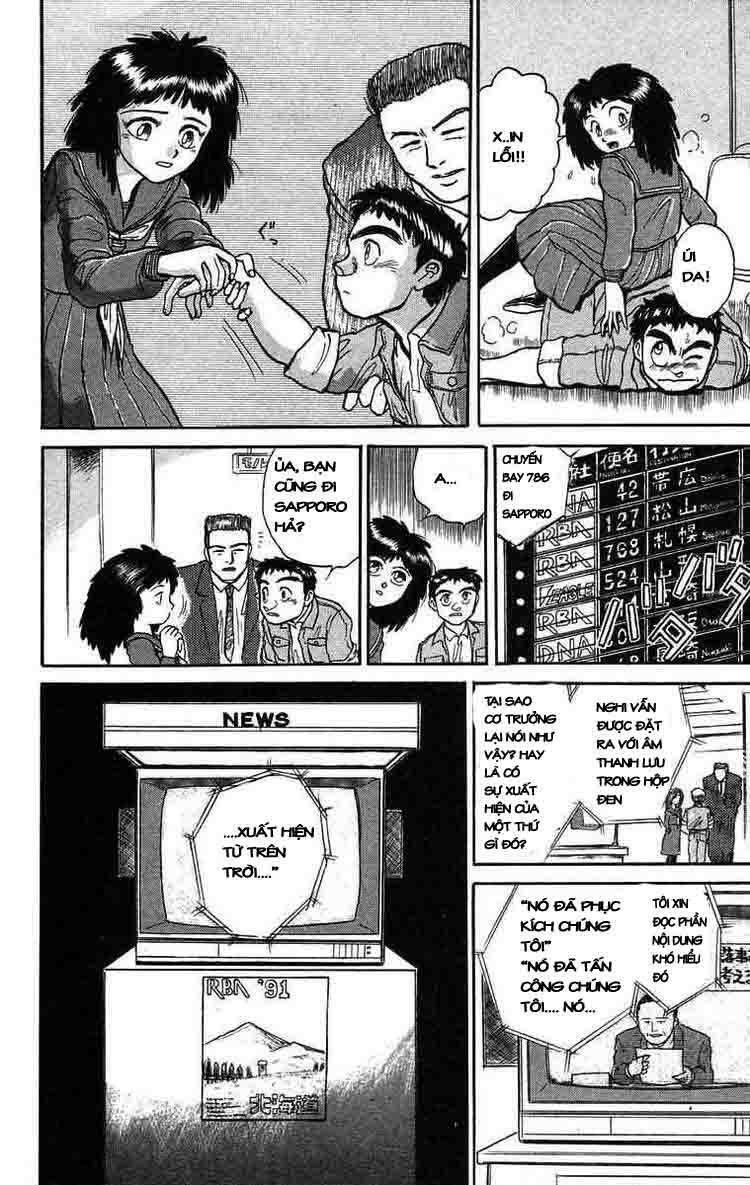 Ushio and Tora: Chapter 30