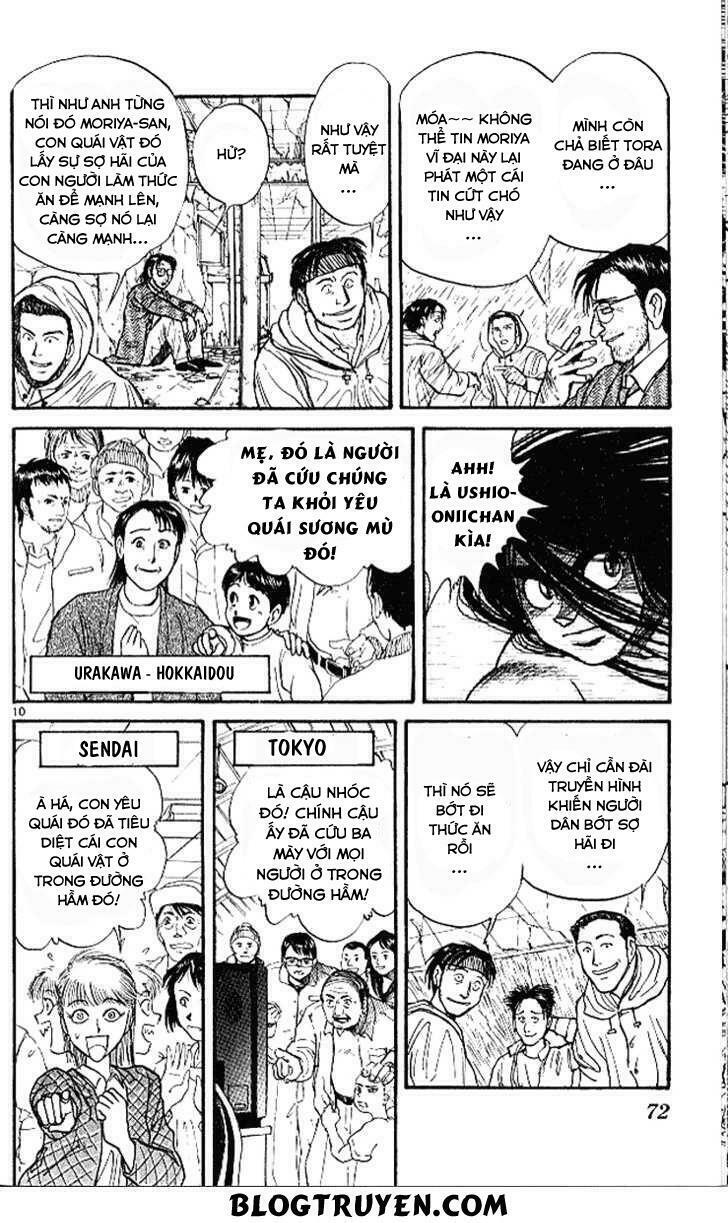 Ushio and Tora: Chapter 300