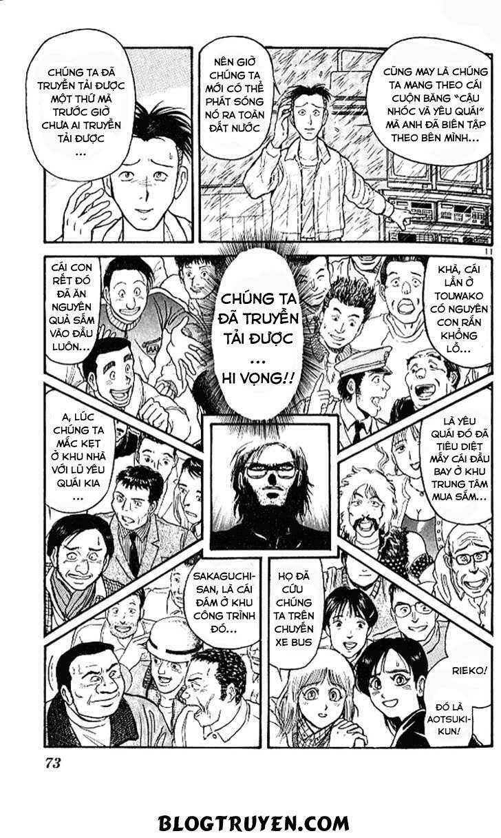 Ushio and Tora: Chapter 300