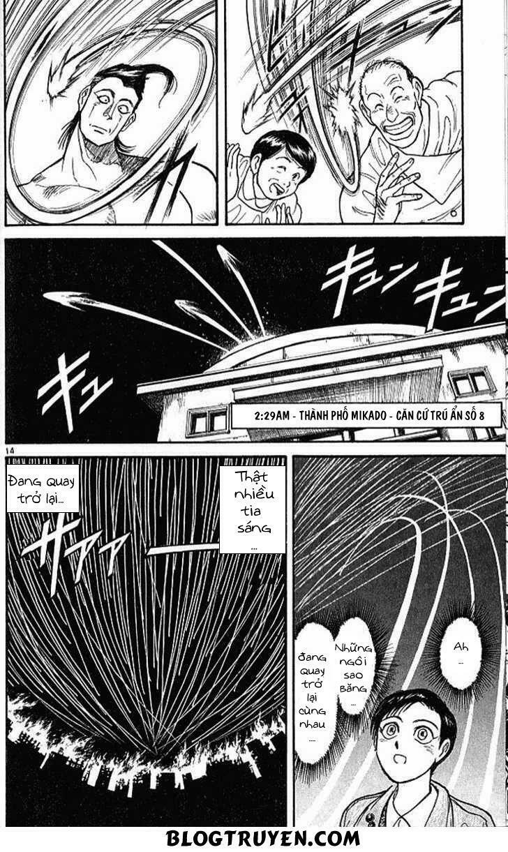 Ushio and Tora: Chapter 300