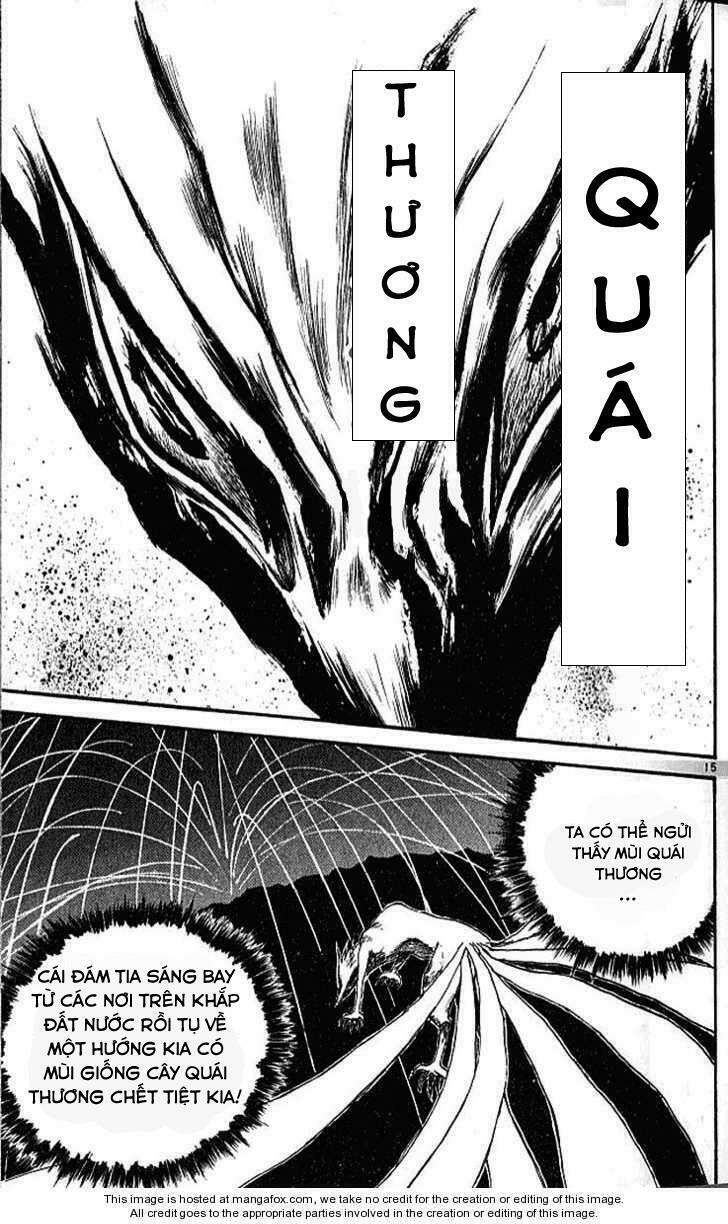 Ushio and Tora: Chapter 300
