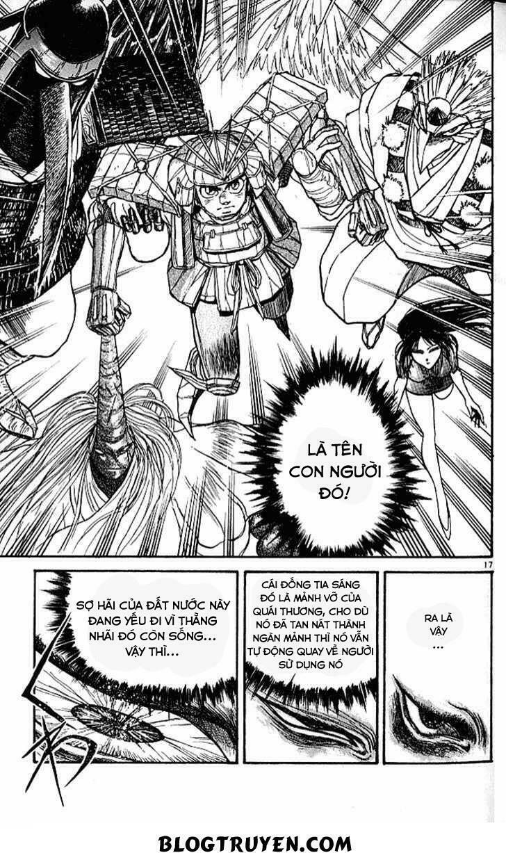 Ushio and Tora: Chapter 300