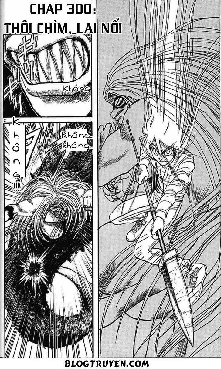 Ushio and Tora: Chapter 300
