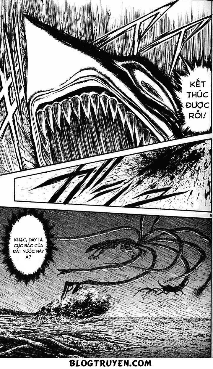 Ushio and Tora: Chapter 300