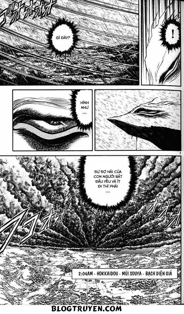 Ushio and Tora: Chapter 300