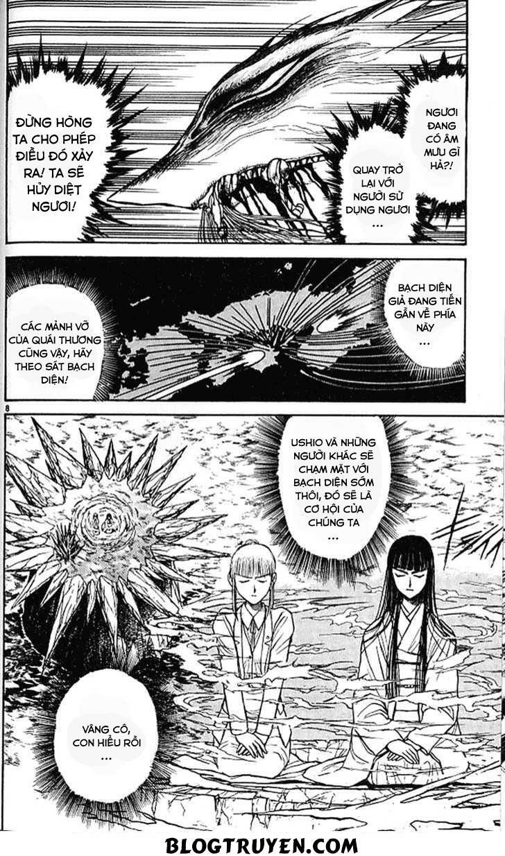 Ushio and Tora: Chapter 301