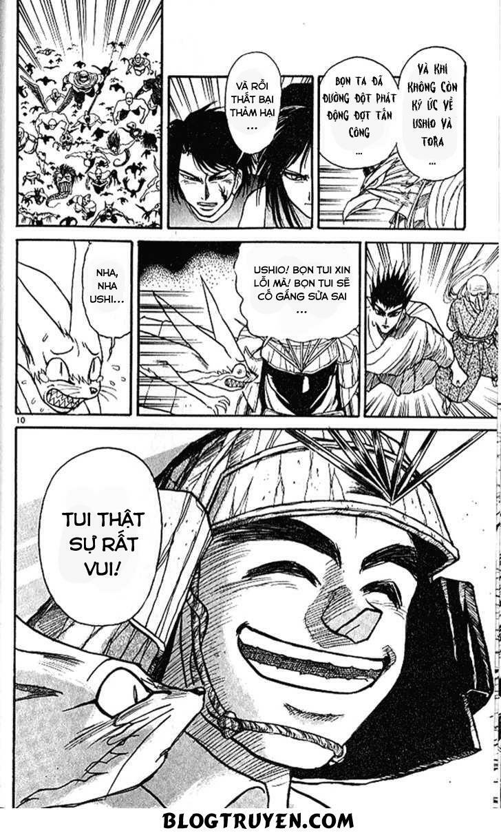 Ushio and Tora: Chapter 301