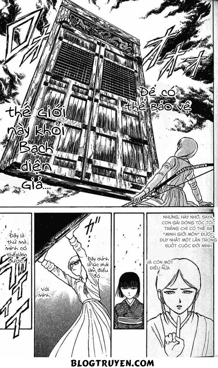 Ushio and Tora: Chapter 301