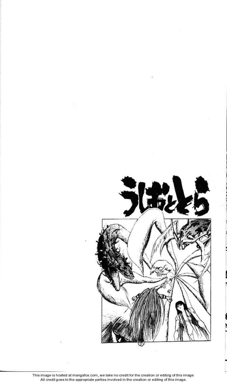 Ushio and Tora: Chapter 301