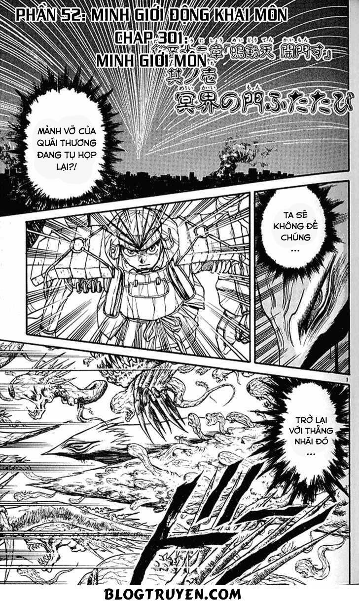 Ushio and Tora: Chapter 301