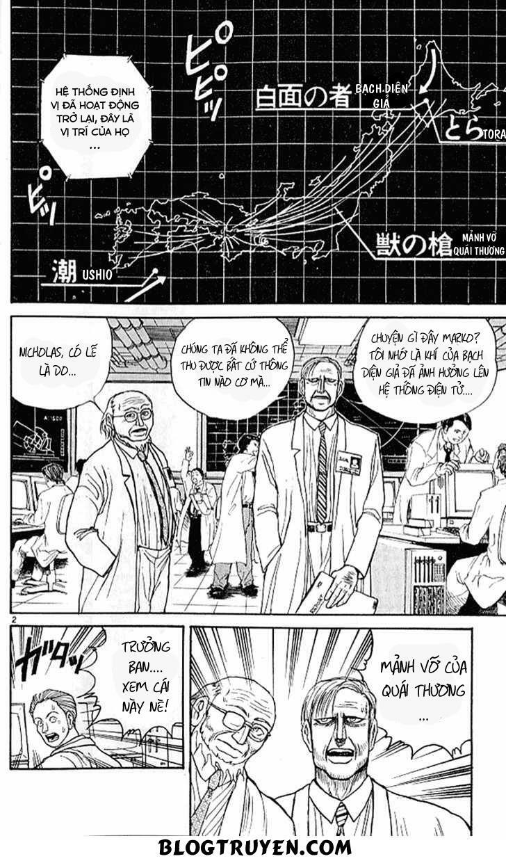 Ushio and Tora: Chapter 301