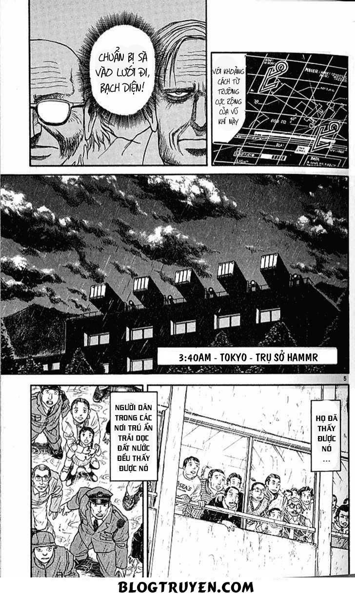 Ushio and Tora: Chapter 301