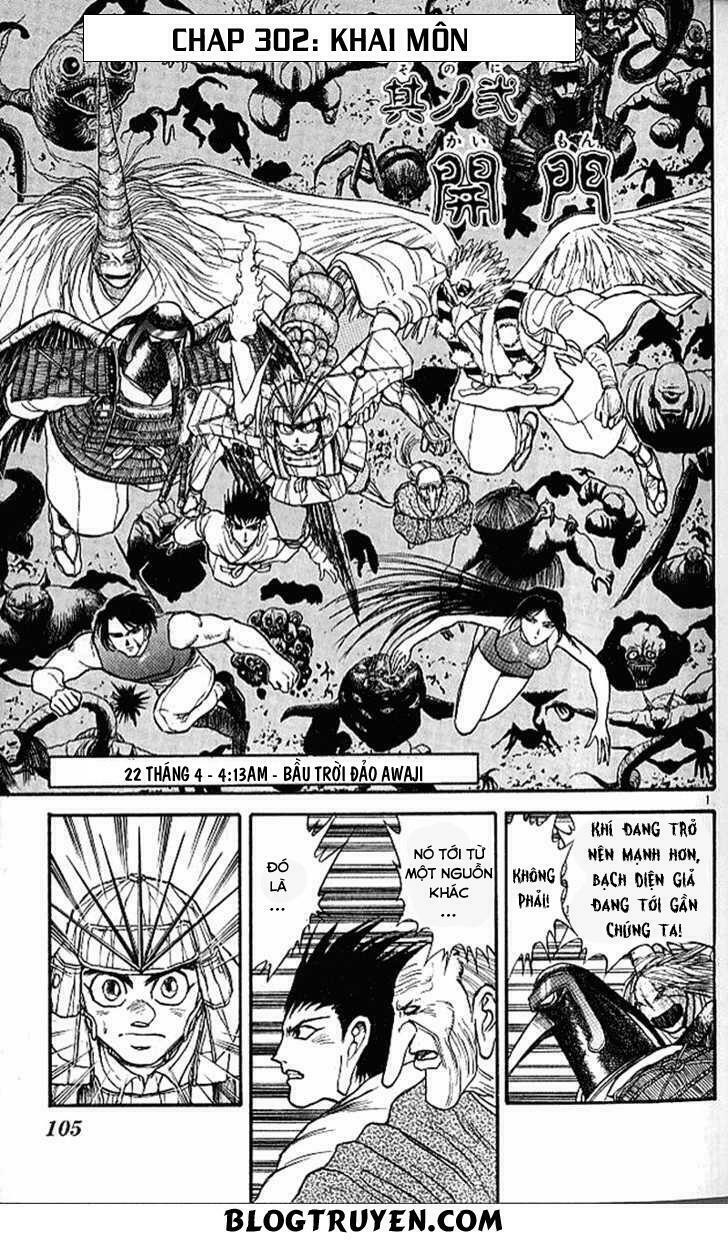 Ushio and Tora: Chapter 302