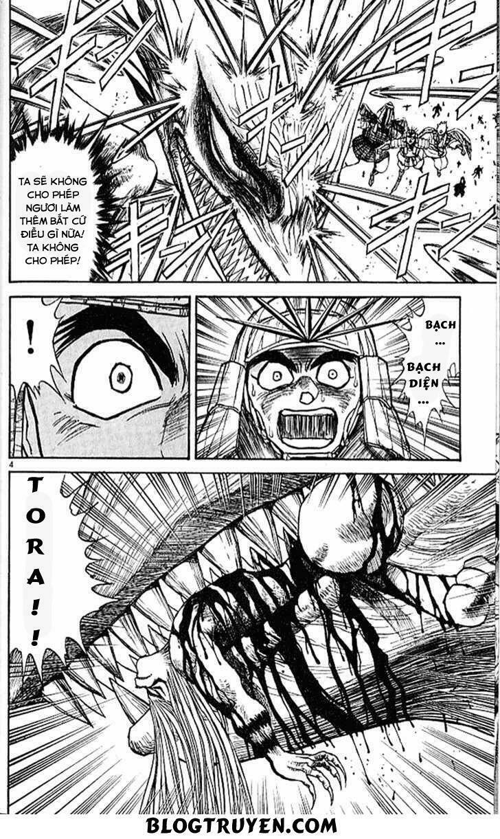 Ushio and Tora: Chapter 302