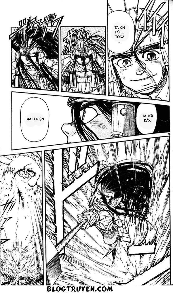 Ushio and Tora: Chapter 303