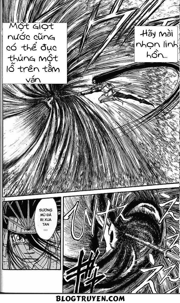 Ushio and Tora: Chapter 303