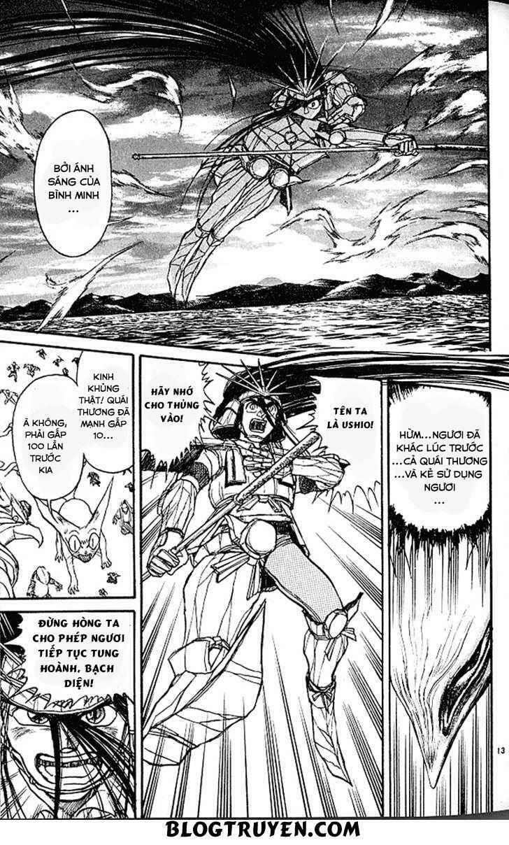 Ushio and Tora: Chapter 303