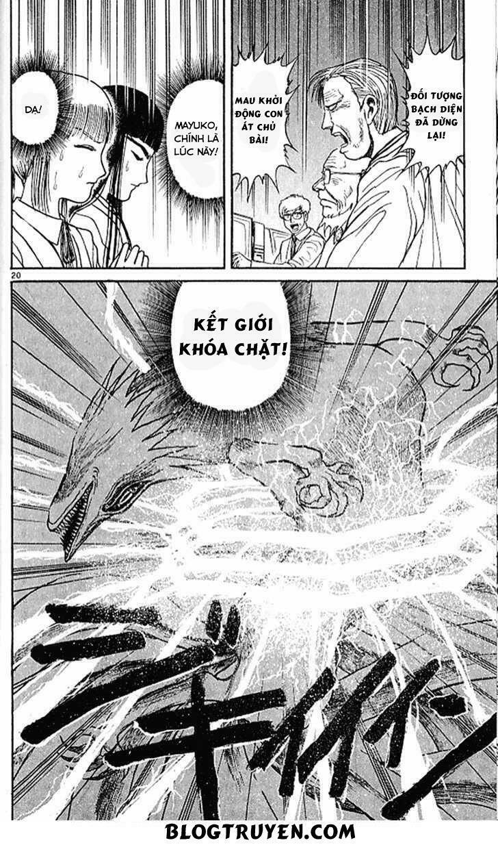Ushio and Tora: Chapter 303
