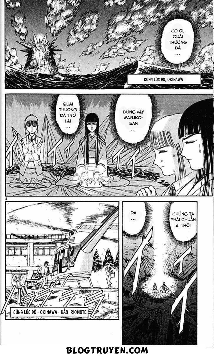 Ushio and Tora: Chapter 303