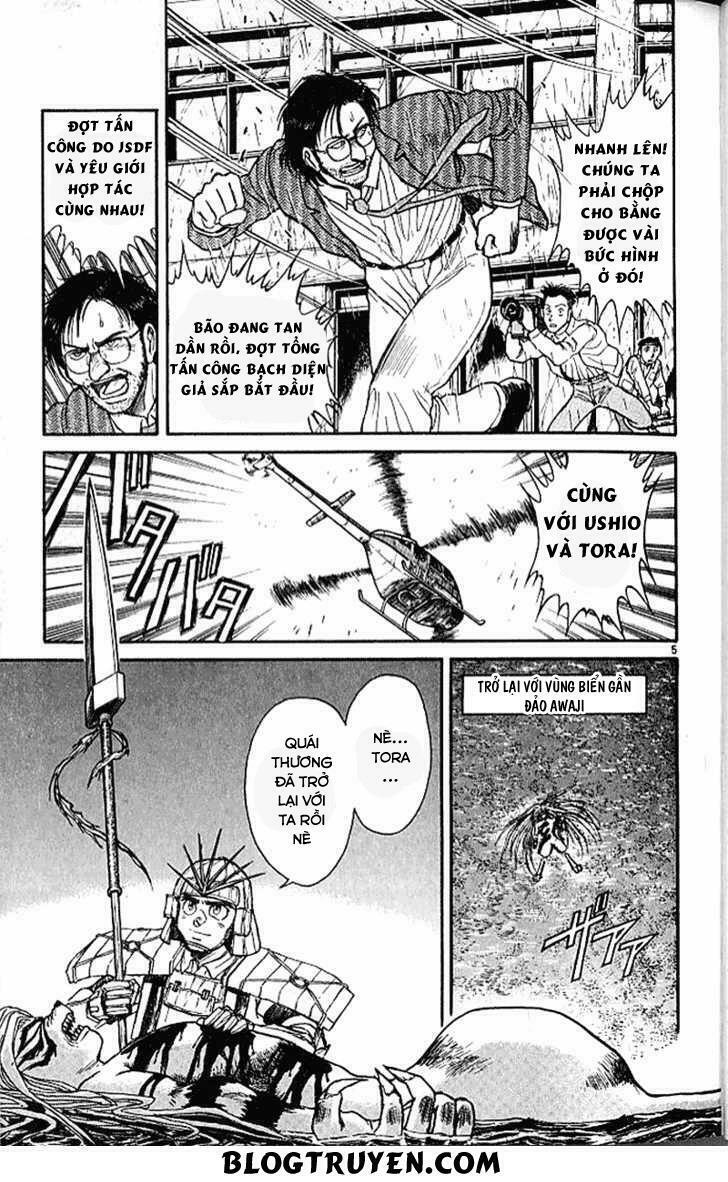 Ushio and Tora: Chapter 303