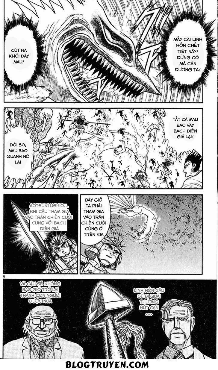 Ushio and Tora: Chapter 303